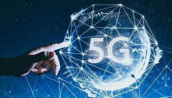 5G時(shí)代加速來臨，首批手機(jī)產(chǎn)品即將上市引領(lǐng)網(wǎng)絡(luò)技術(shù)新紀(jì)元