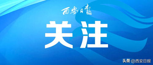 市場(chǎng)監(jiān)管總局新規(guī)解讀 強(qiáng)化網(wǎng)絡(luò)食品安全監(jiān)管，筑牢食品銷售防線